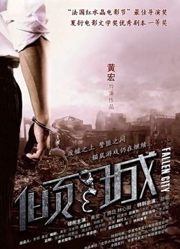 网红女神@痕痕大大12套福利【300P/27V/259MB】